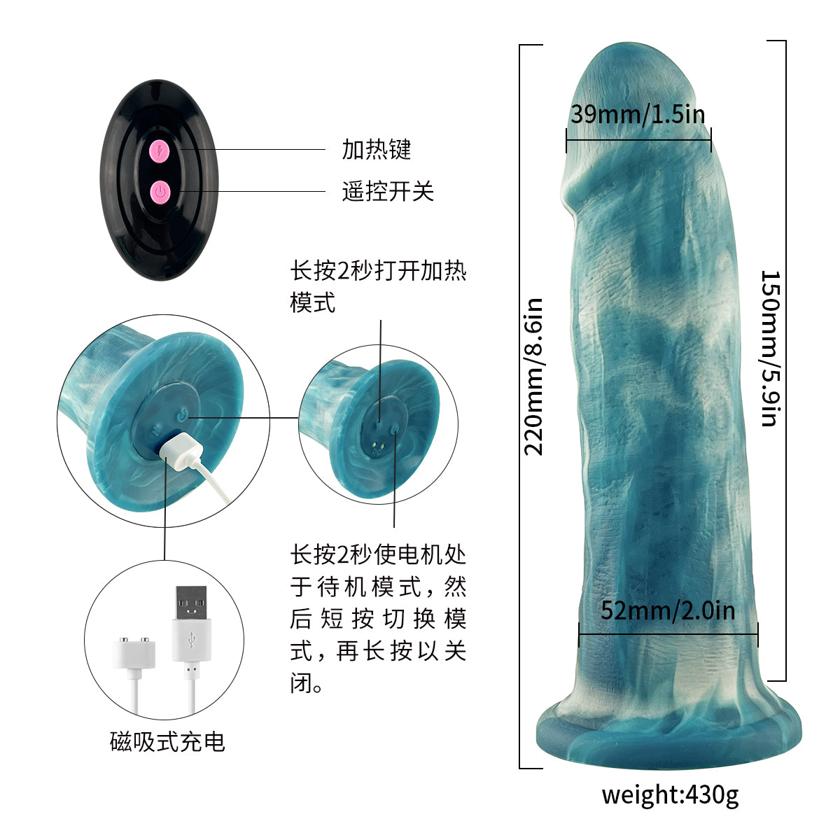Liquid Silicone Series 8.6'' Thrusting & Vibrating Dildo with Remote - Blue