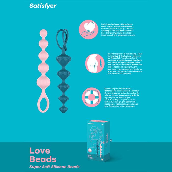 Satisfyer Love Beads Super Soft Silicone Anal Beads - Multicoloured