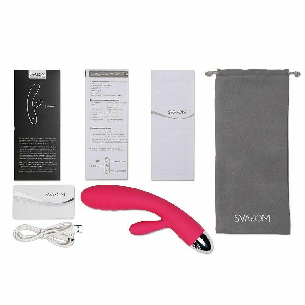 Svakom Barbara Rechargeable Ribbed Dual Motor Vibrator - Plum