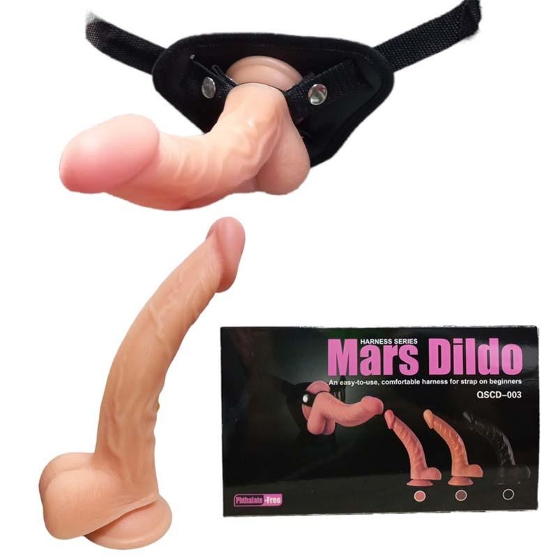 QSCD-003 Harness Series Mars Dildo Strap-On - Light